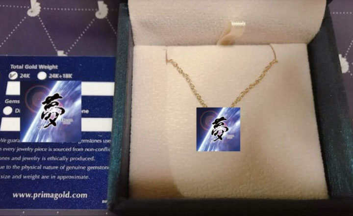 24K 純金ネックレス！！ 証明証も入っていて本物だ！！ すごい！！ イメージ写真2
